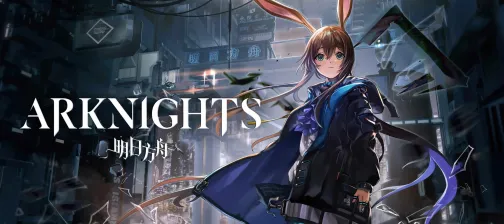 Arknights thumbnail image