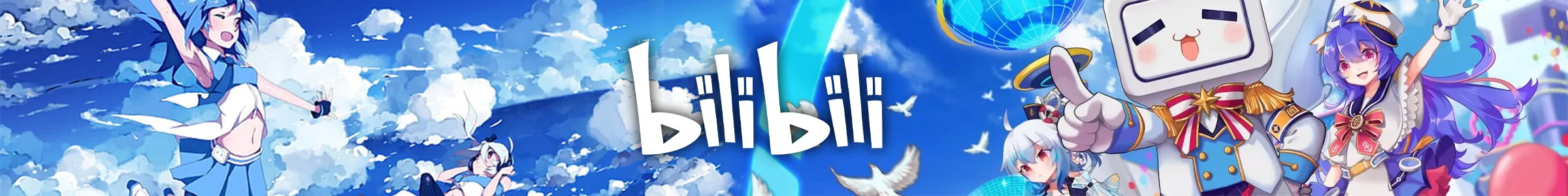 Bilibili wallpaper image