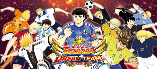 Captain Tsubasa: Dream Team thumbnail image