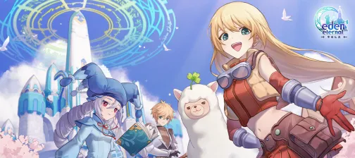 Eden Eternal thumbnail image