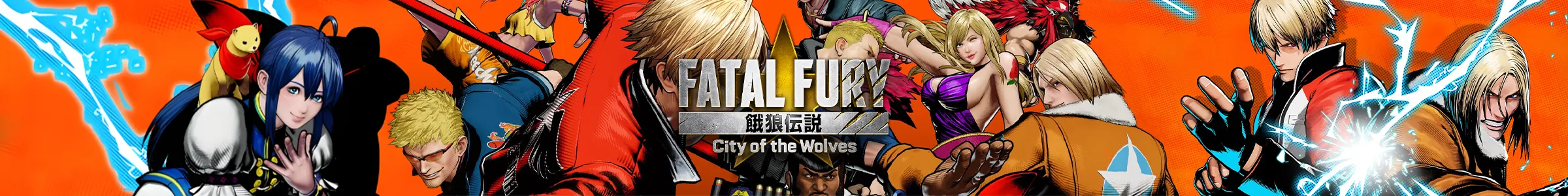 Fatal Fury: City of the Wolves wallpaper image