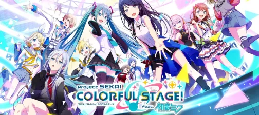 HATSUNE MIKU: COLORFUL STAGE! thumbnail image