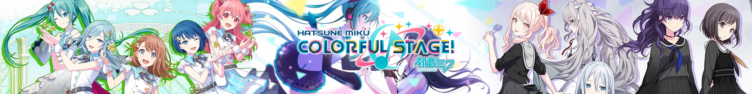HATSUNE MIKU: COLORFUL STAGE! wallpaper image
