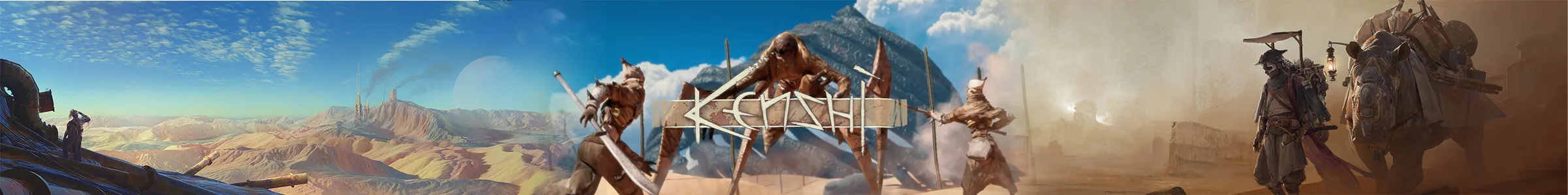Kenshi wallpaper image