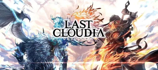 Last Cloudia thumbnail image