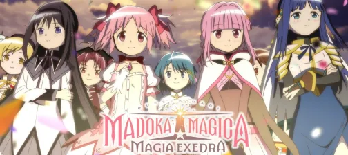 Madoka Magica Magia Exedra thumbnail image