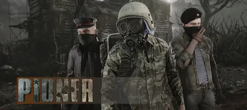 PIONER thumbnail image