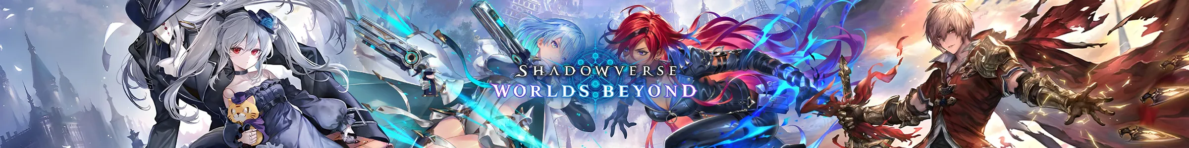 Shadowverse: Worlds Beyond wallpaper image