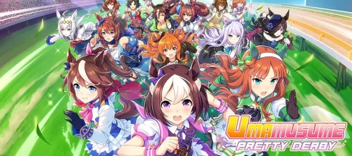 Umamusume: Pretty Derby thumbnail image