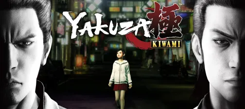Yakuza Kiwami thumbnail image