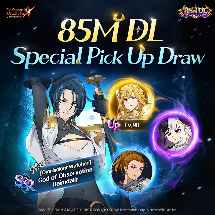 7DS Grand Cross Heimdallr Pull or Save? God Team Anchor 85M Analysis
