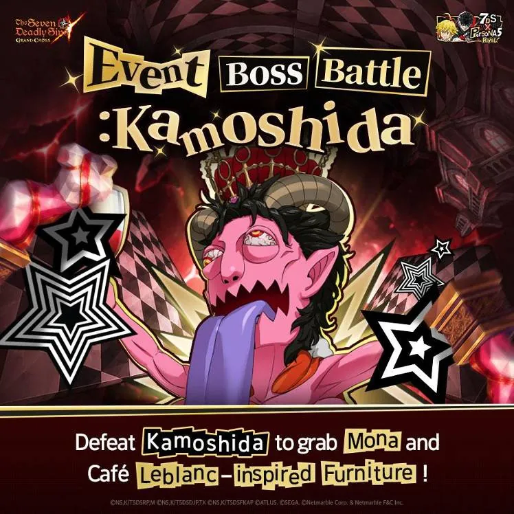 Event Boss Battle: Kamoshida