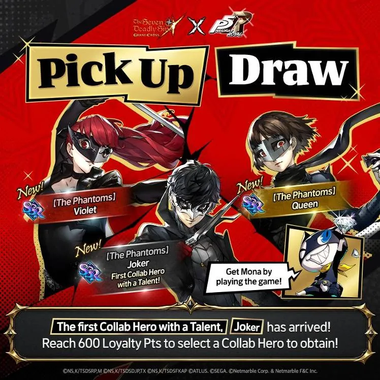 7DS Grand Cross x Persona 5 Royal Pick Up Draw