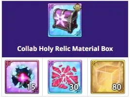 7DS X Persona 5 Royal Holy Relic Material Free Reward Event