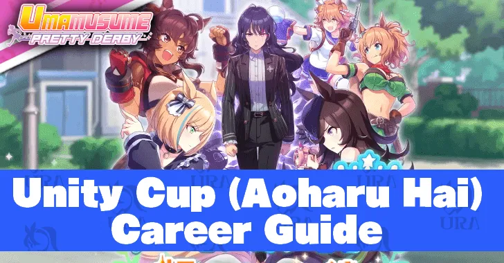 Umamusume: Pretty Derby Aoharu Hai Scenario Guide—Maximize Your Uma Musume news image