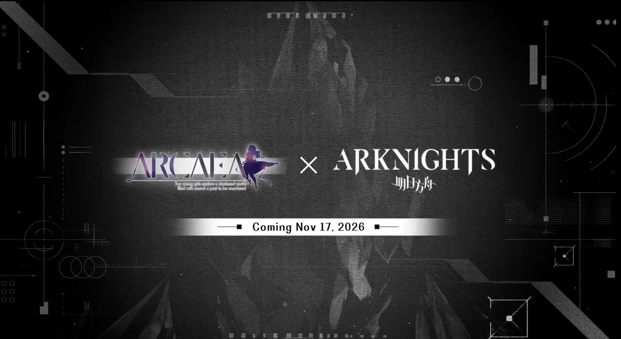 Official Teaser