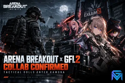 Arena Breakout Arena Breakout x Girls' Frontline 2 Collab Confirm news image