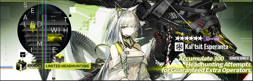 Arknights Critical Phase Transition Guide: Episode 17 and Banner