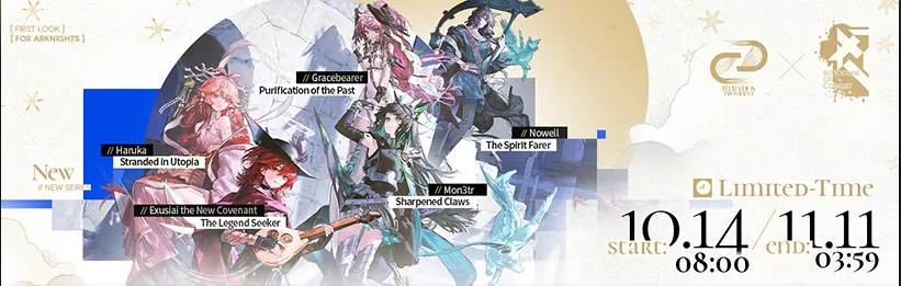 Arknights Critical Phase Transition Guide: Episode 17 and Banner