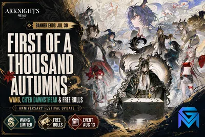 Arknights Arknights First of A Thousand Autumns — Wang, Ch'e news image