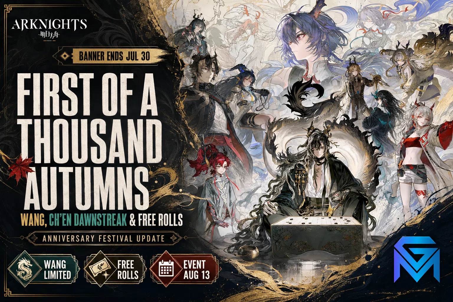 Arknights Arknights First of A Thousand Autumns — Wang, Ch'e news image