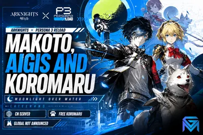 Arknights Arknights x Persona 3 Reload: Makoto, Aigis and Ko news image