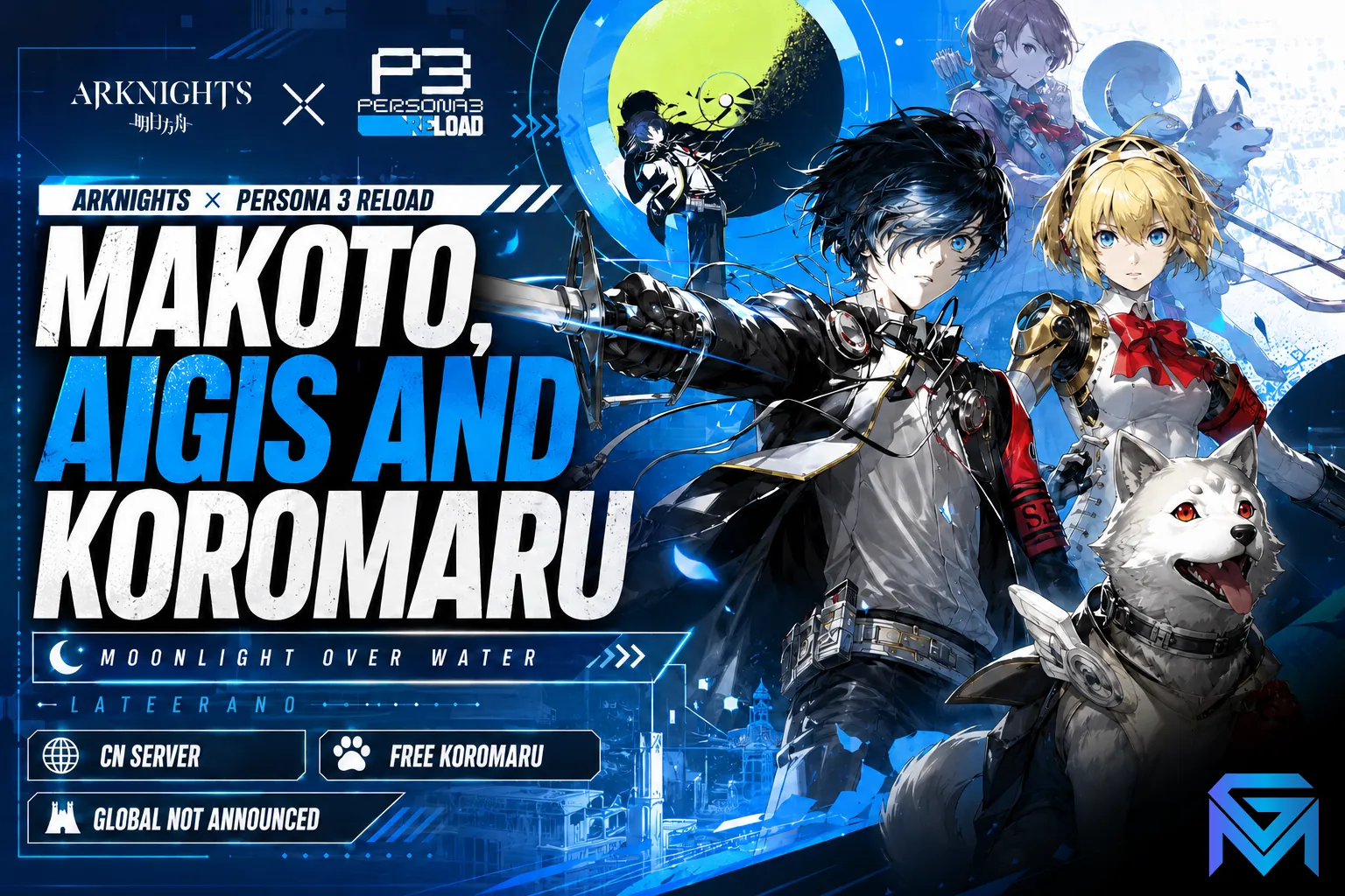 Arknights Arknights x Persona 3 Reload: Makoto, Aigis and Ko news image