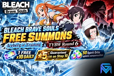 Bleach: Brave Souls Bleach Brave Souls Free Summons, Iceberg of Traini news image