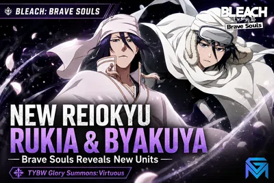 Bleach: Brave Souls Bleach: Brave Souls Reveals New Reiokyu Rukia & By news image