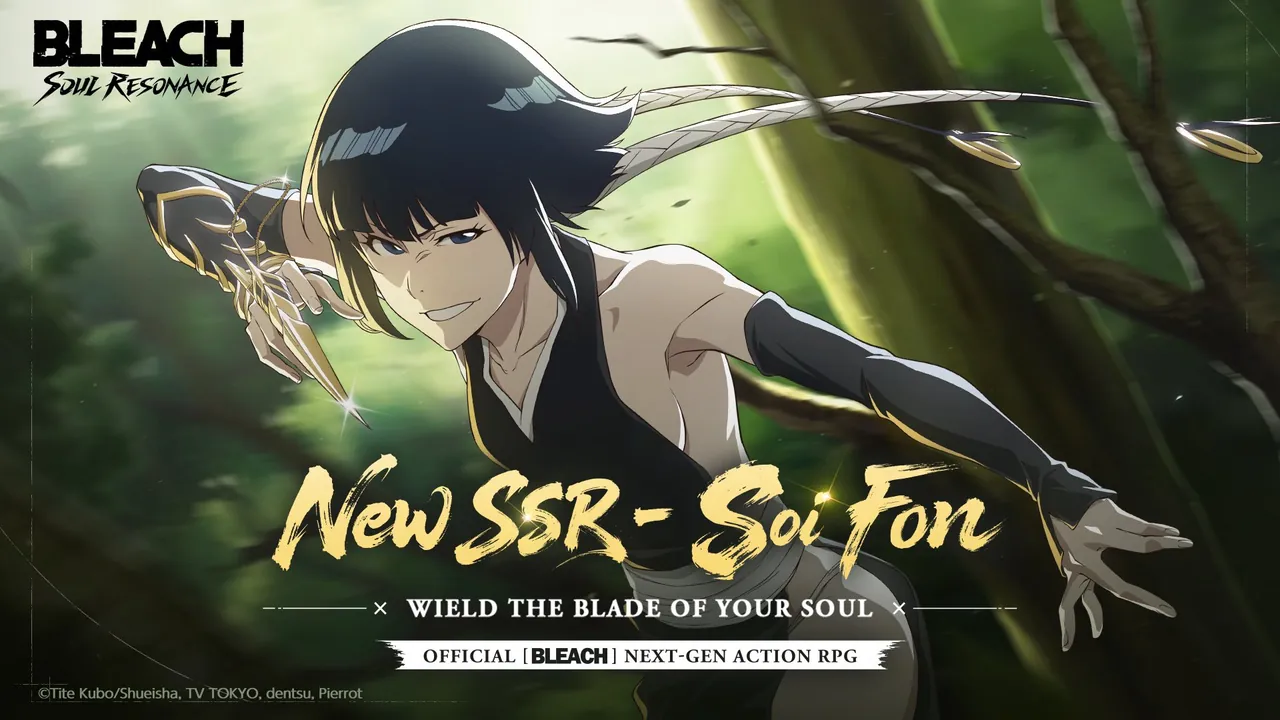 Bleach Soul Resonance Kensei Muguruma: October 14 SSR Preview