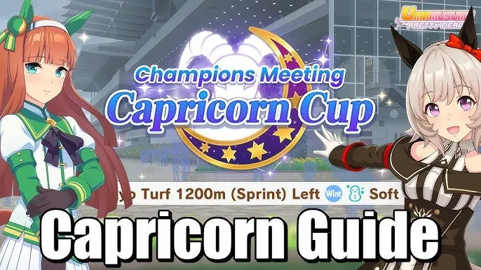 Umamusume: Pretty Derby Capricorn Cup Chukyo 1200m: Best Runners, Accel Sk news image