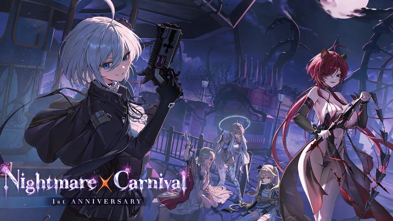Chaos Zero Nightmare 1st Anniversary: All Events and Rewards
