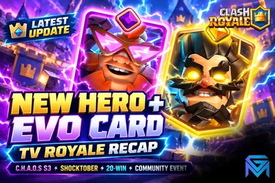 Clash Royale Clash Royale Shocktober: Every Confirmed Feature F news image