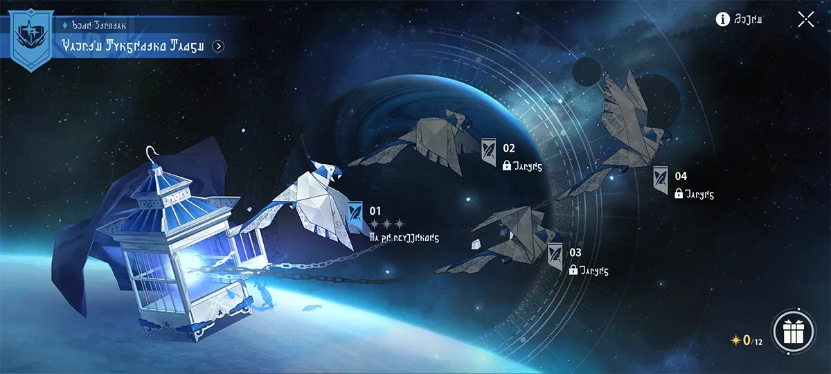Honkai Star Rail Complete Pure Fiction Version 4.1 Guide news image