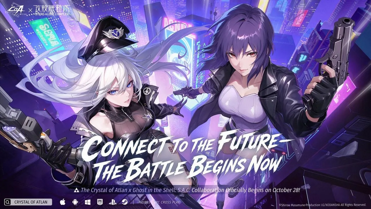 Crystal of Atlan x Ghost in the Shell: Simulated Warzone & Collab Rewards
