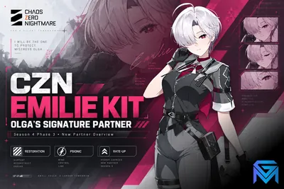 Chaos Zero Nightmare CZN Emilie Kit: Olga's Signature Partner news image