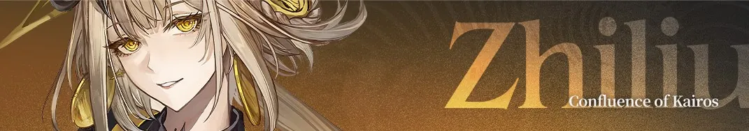 Duet Night Abyss Towards the Dawn: Free Rhythm & October 20 Update