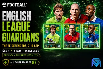 eFootball eFootball English League Guardians: Three Defender news image