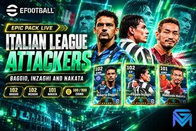 eFootball eFootball Epic Italian League Attackers: Baggio, I news image