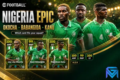 eFootball eFootball Nigeria Epic Pack: Okocha, Babangida and news image
