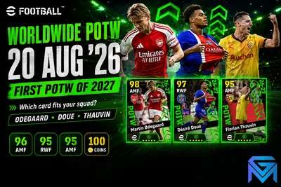 eFootball eFootball POTW Worldwide 20 August: First POTW of  news image