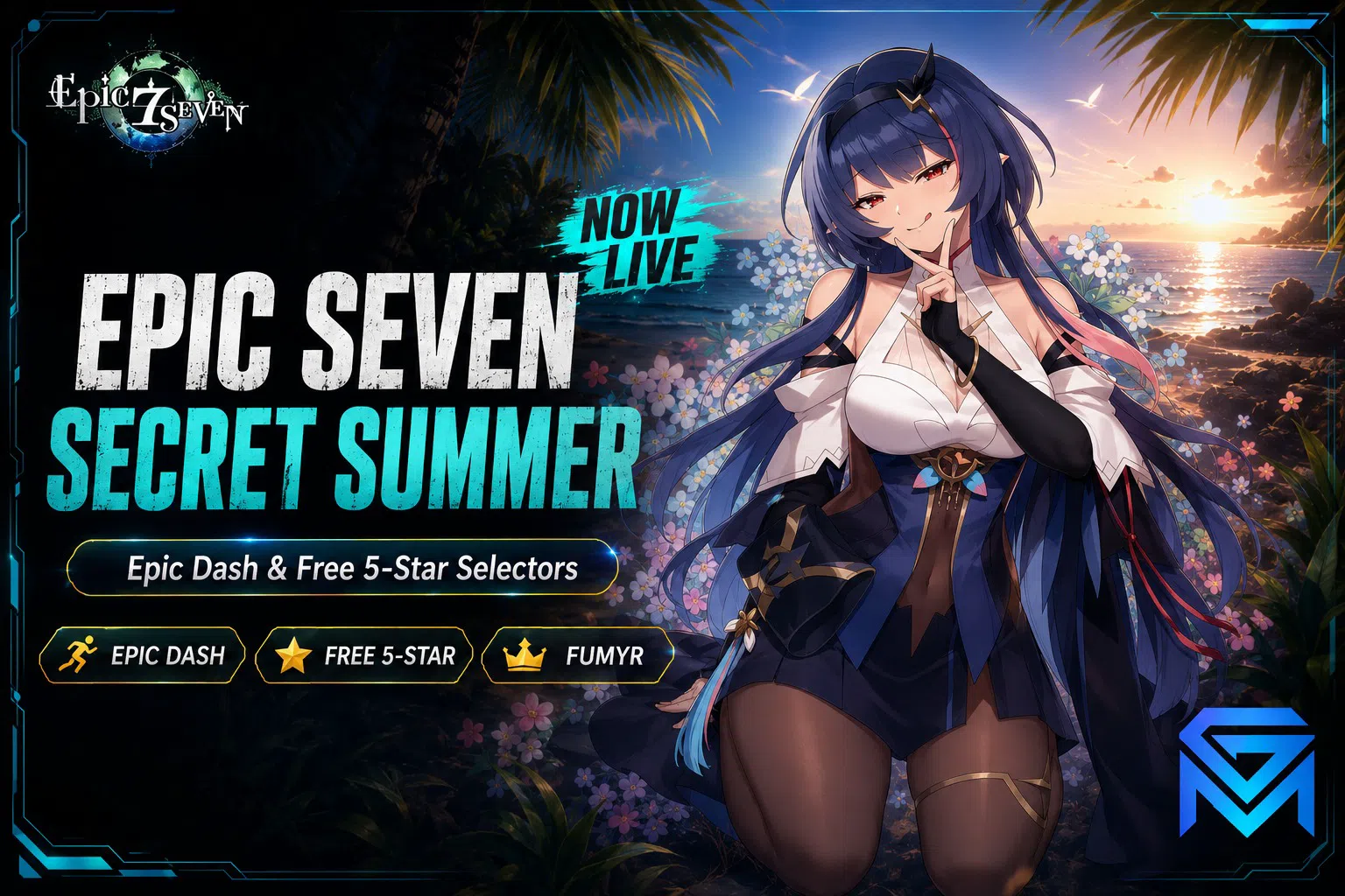 Epic Seven Epic Seven Secret Summer — Epic Dash Free 5-Star S news image
