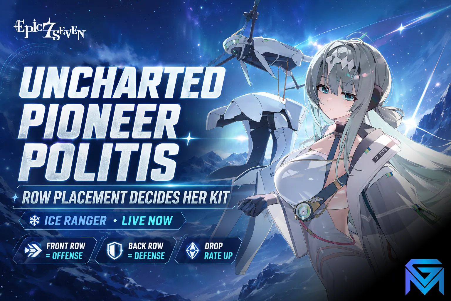 Epic Seven Epic Seven Uncharted Pioneer Politis: Row Placemen news image