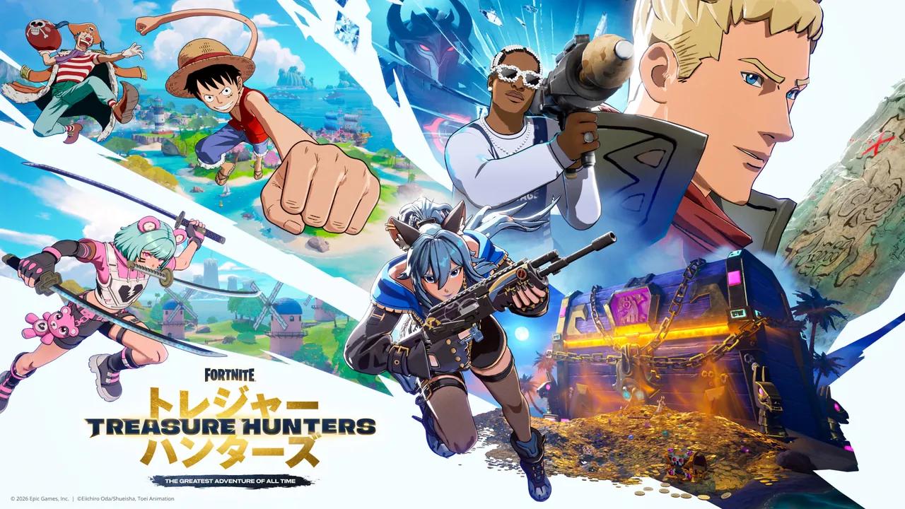 Fortnite Treasure Hunters The Greatest Adventure of All Time