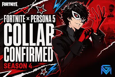 Fortnite Fortnite x Persona 5 Collaboration Confirmed for S news image