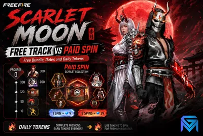 Free Fire Free Fire Scarlet Moon: Free Bundle, Dates and Dai news image