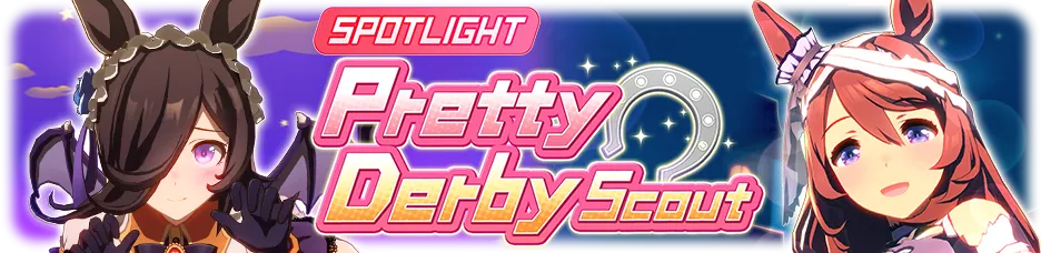 Umamusume: Pretty Derby From Track to Trick: Uma Musume Halloween Banner A news image