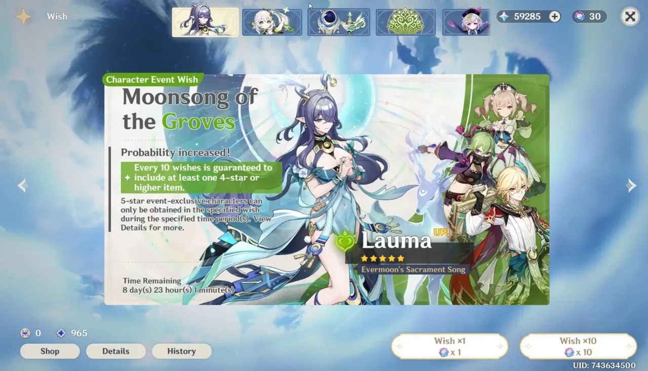 Limited character event Wish banner in Genshin Impact