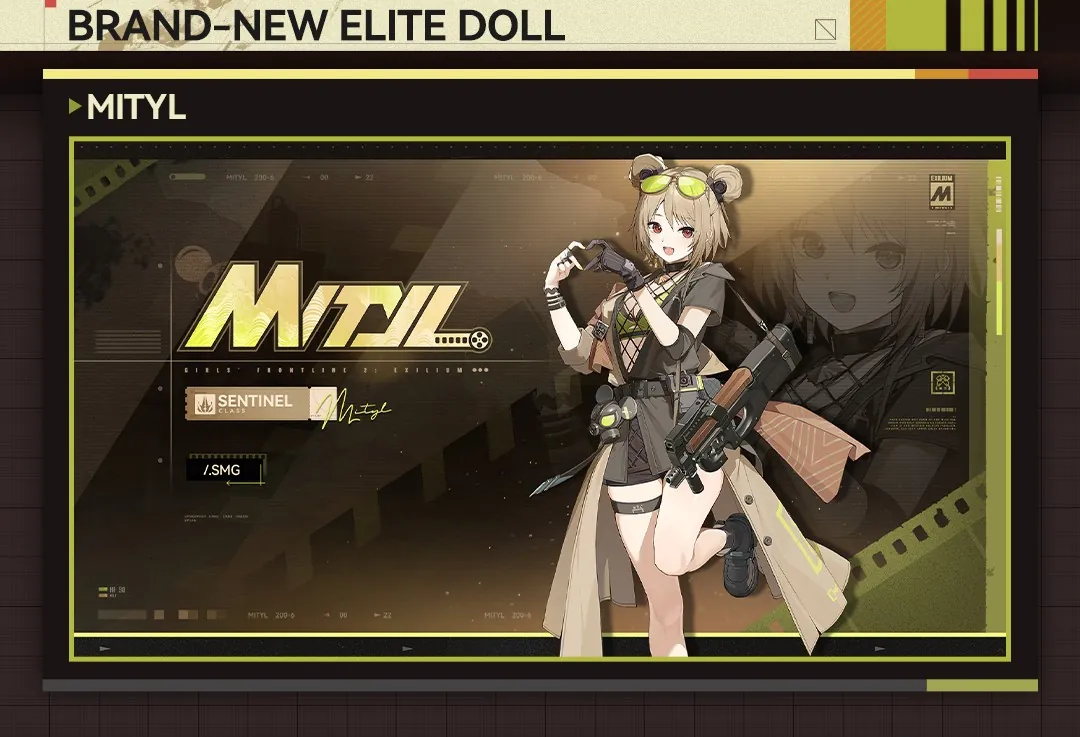 GFL2 Amber Reel of Moonlight: Mityl Kit, Banners and Event Dates
