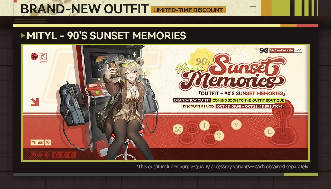 GFL2 Amber Reel of Moonlight: Mityl Kit, Banners and Event Dates